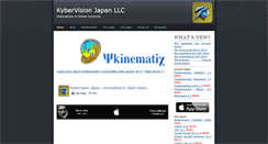 Desktop Screenshot of kybervision.com